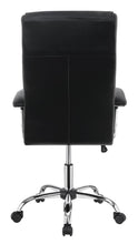 Load image into Gallery viewer, OFFICE CHAIR