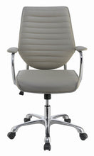 Load image into Gallery viewer, OFFICE CHAIR