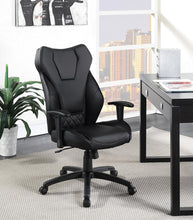 Load image into Gallery viewer, OFFICE CHAIR