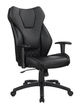 Load image into Gallery viewer, OFFICE CHAIR