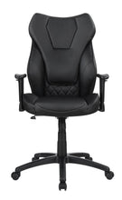 Load image into Gallery viewer, OFFICE CHAIR