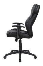 Load image into Gallery viewer, OFFICE CHAIR