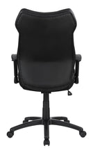 Load image into Gallery viewer, OFFICE CHAIR