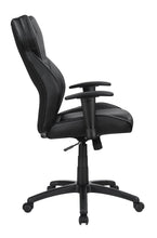 Load image into Gallery viewer, OFFICE CHAIR