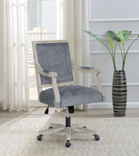 Load image into Gallery viewer, OFFICE CHAIR