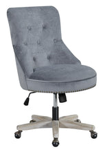 Load image into Gallery viewer, OFFICE CHAIR