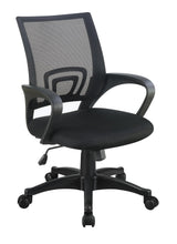 Load image into Gallery viewer, Contemporary Black Mesh Back Office Chair