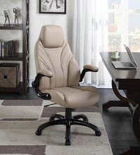 Load image into Gallery viewer, OFFICE CHAIR