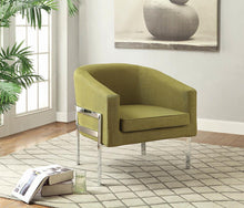 Load image into Gallery viewer, ACCENT CHAIR