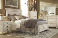 Load image into Gallery viewer, Marsilona California King Panel Bed