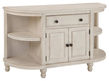 Load image into Gallery viewer, Marsilona Dining Room Server